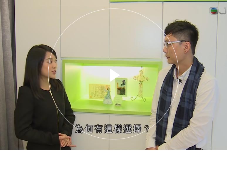 在线看的性视频网站 Furniture Limited - Chung Hing Mansion's Interior Design Interview