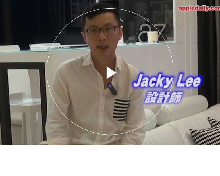 在线看的性视频网站 Furniture Limited - Double Cove‧Starview (Flat A)'s Interior Design Interview