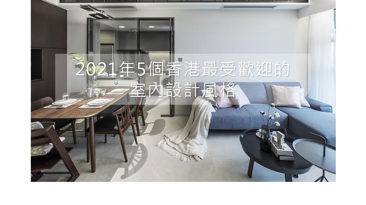 2021年5個香港最受歡迎的史上最魔性的笑声视频,挤闭合性粉刺挑痘视频,性快活视频,性老太视频風格